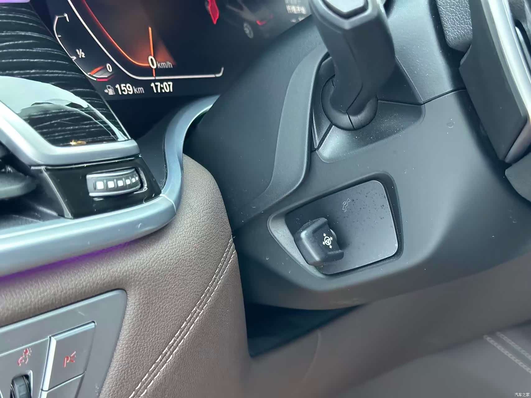 BMW 7 Series, 2021 17