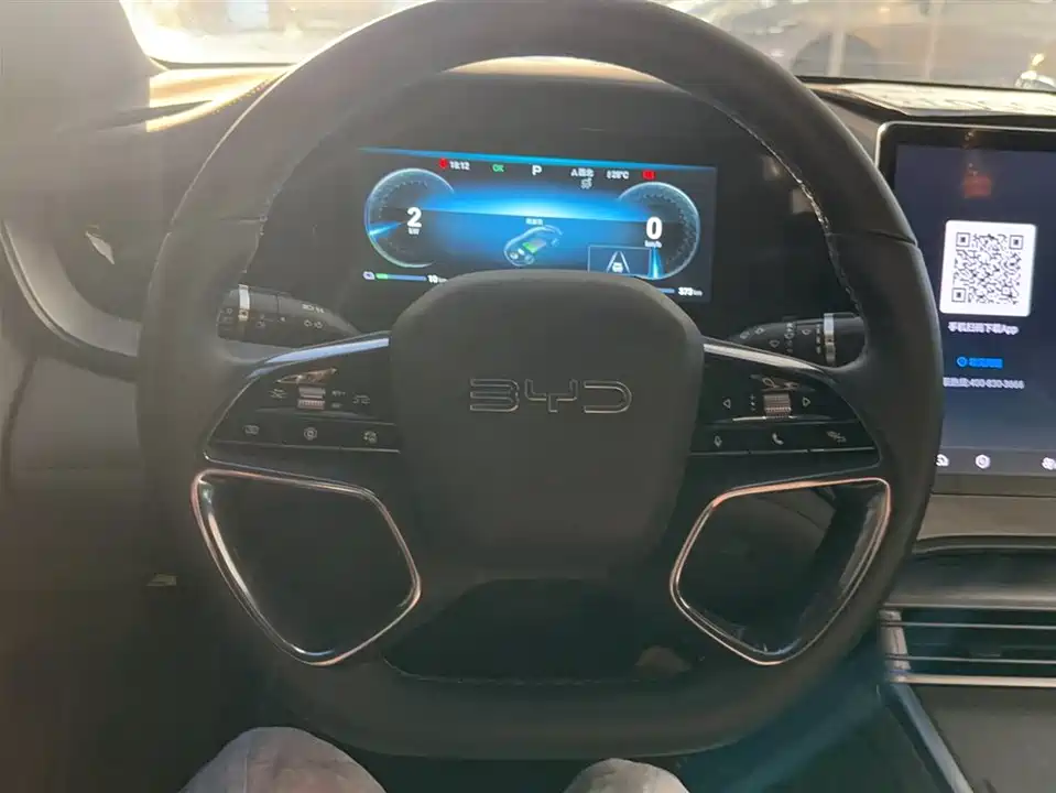 BYD seal