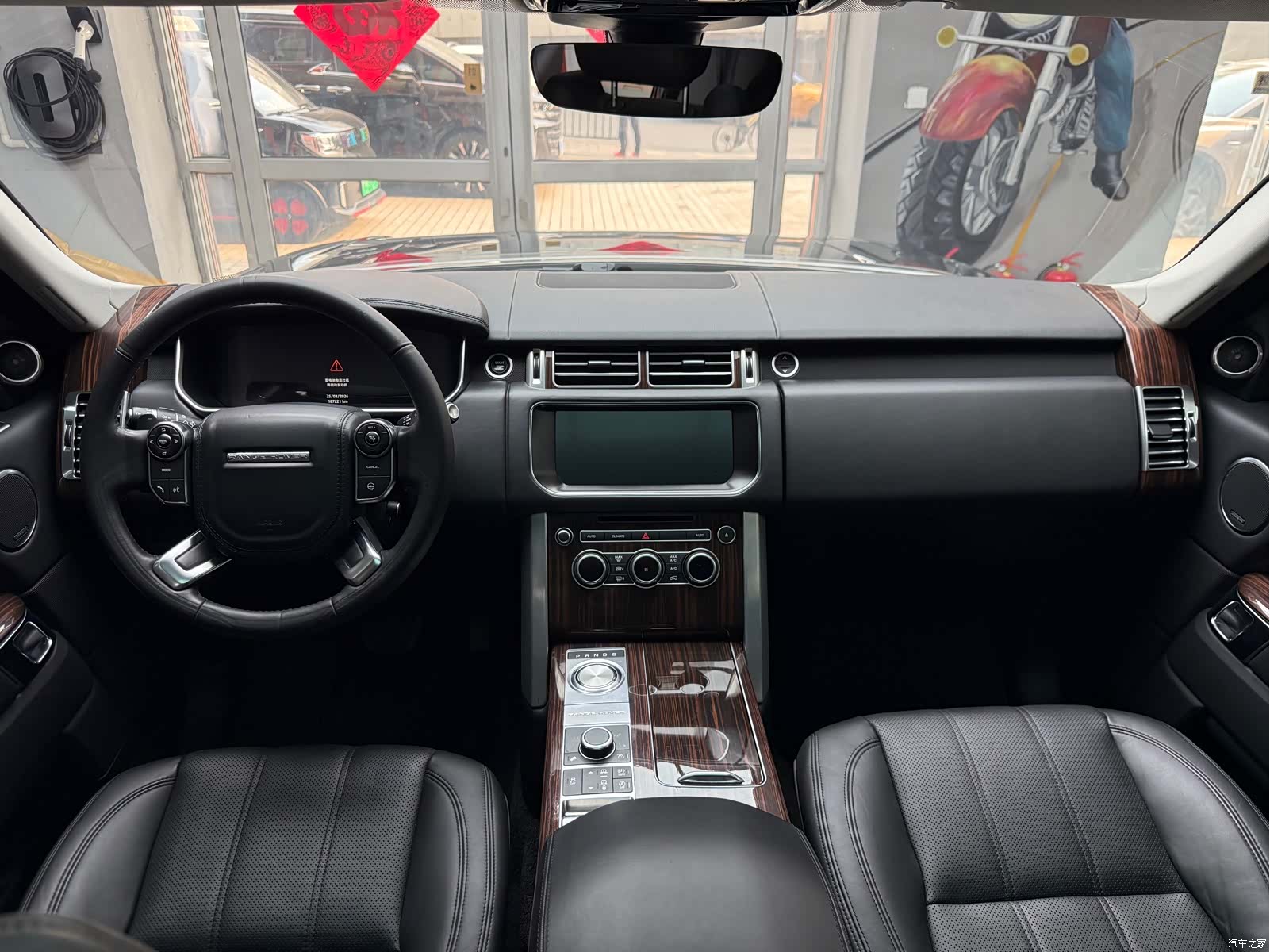 Land Rover Range Rover, 2017 28