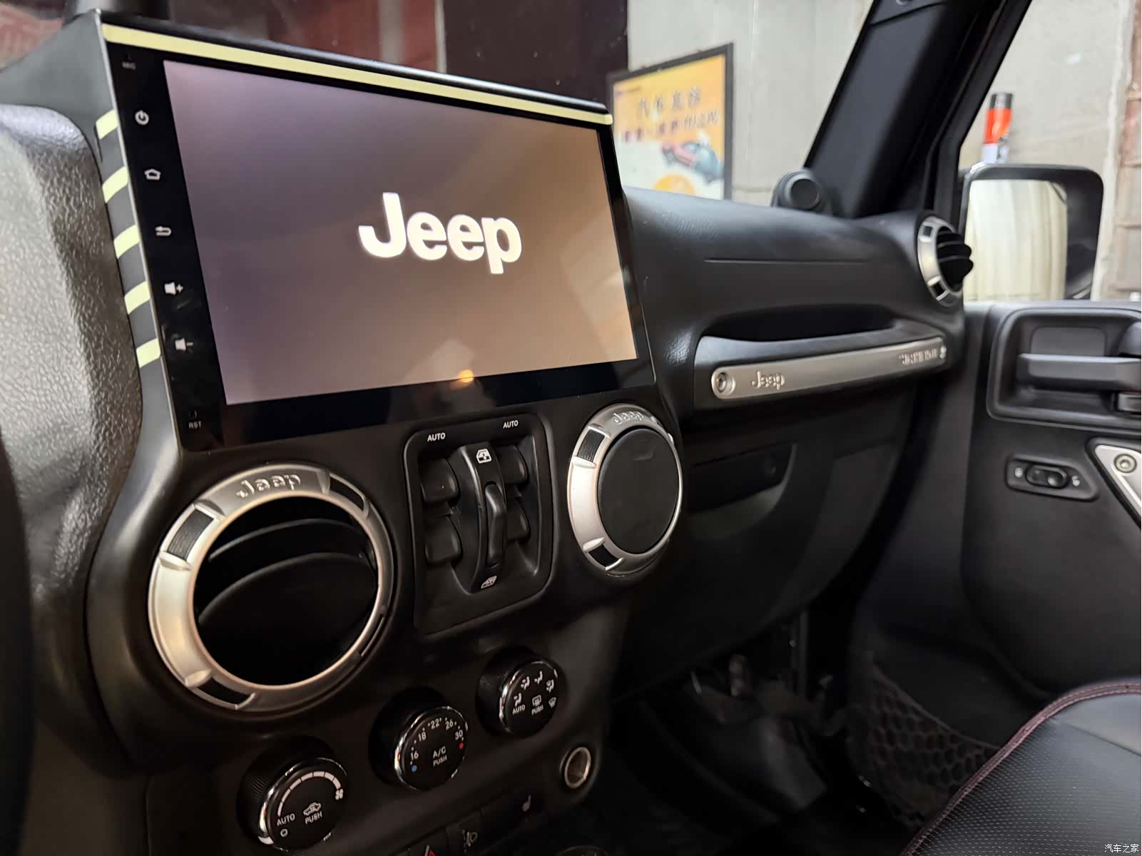 Jeep Wrangler, 2012 10