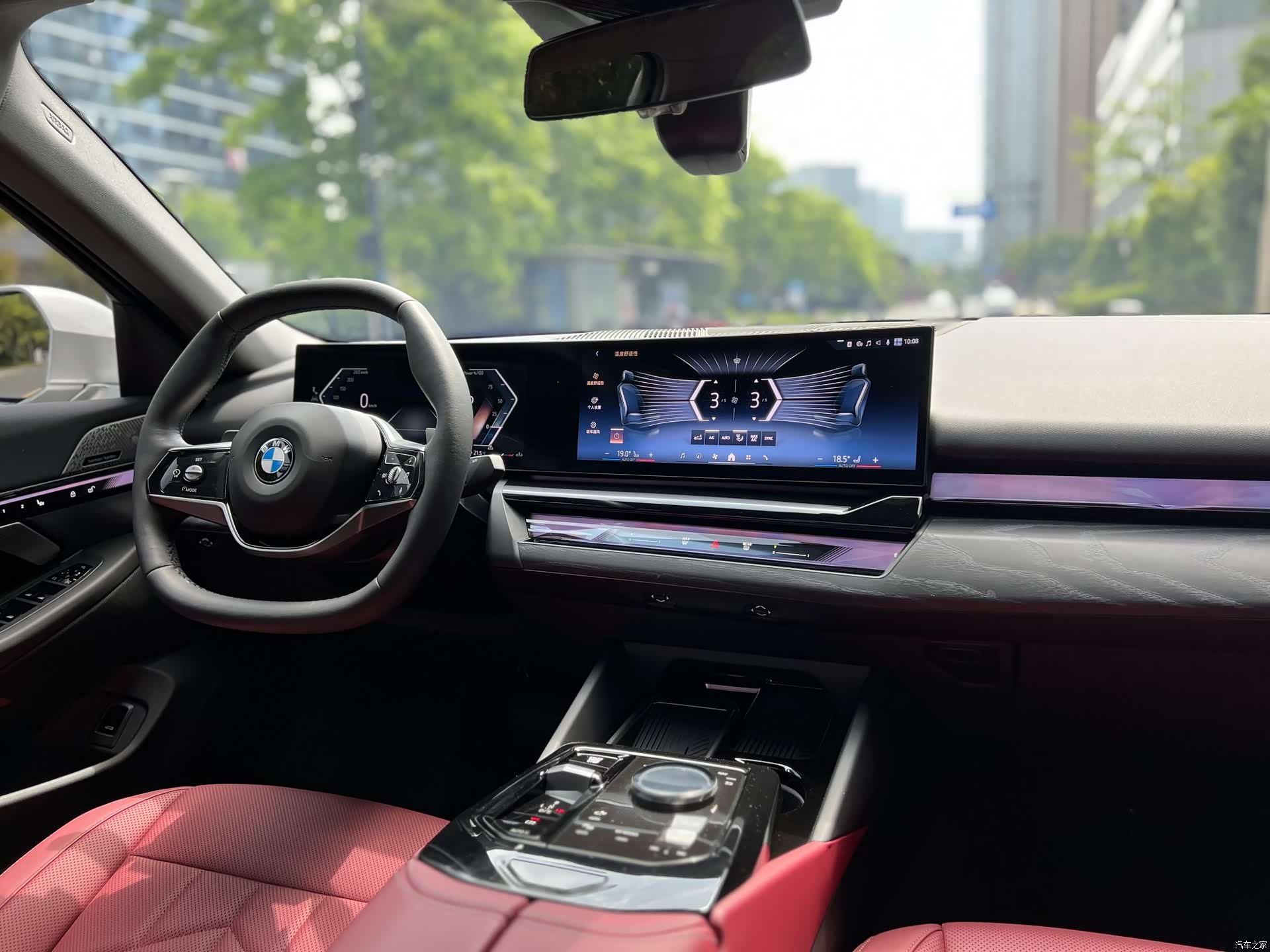 BMW 5 Series, 2024 19