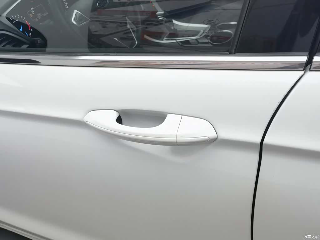 Ford Mondeo, 2016 18