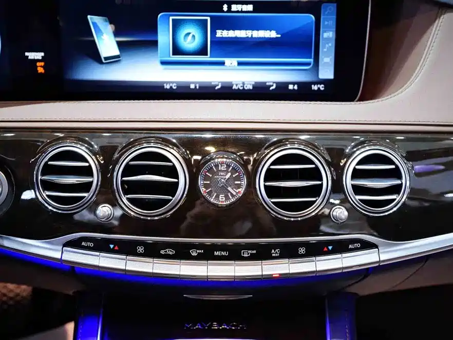 Mercedes-Benz Maybach S-class