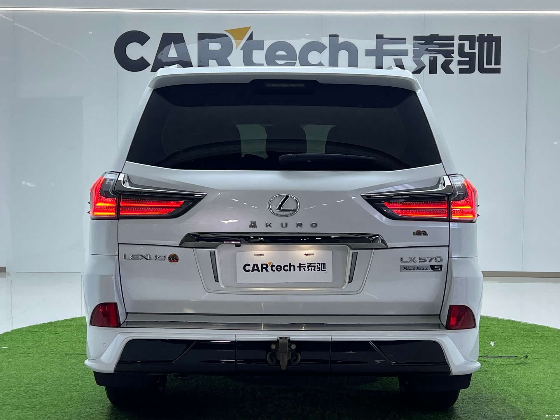 Lexus LX, 2022 4
