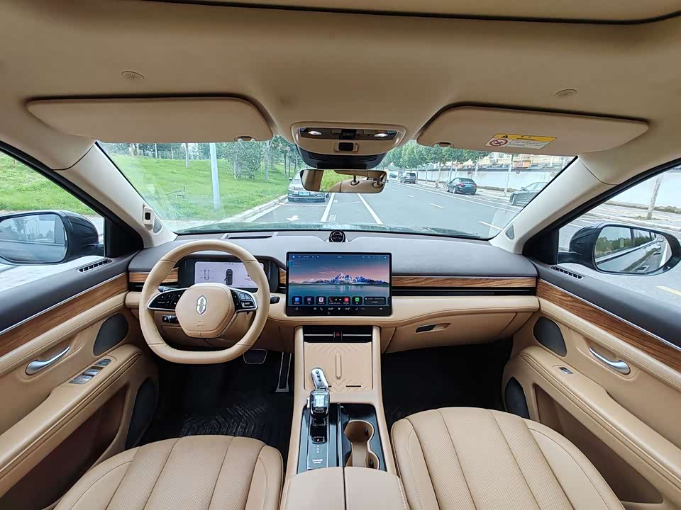 AITO Ask the world M7