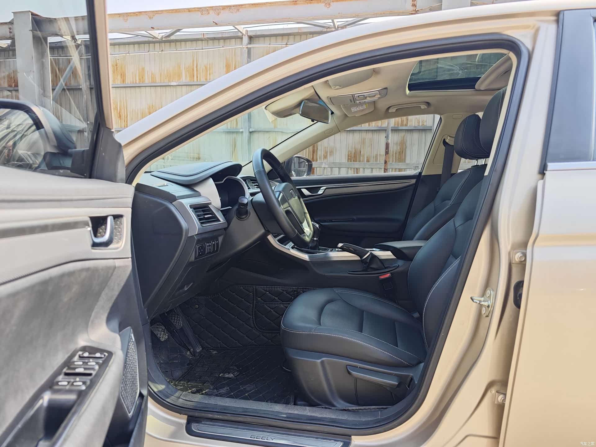 Geely Emgrand, 2019 7