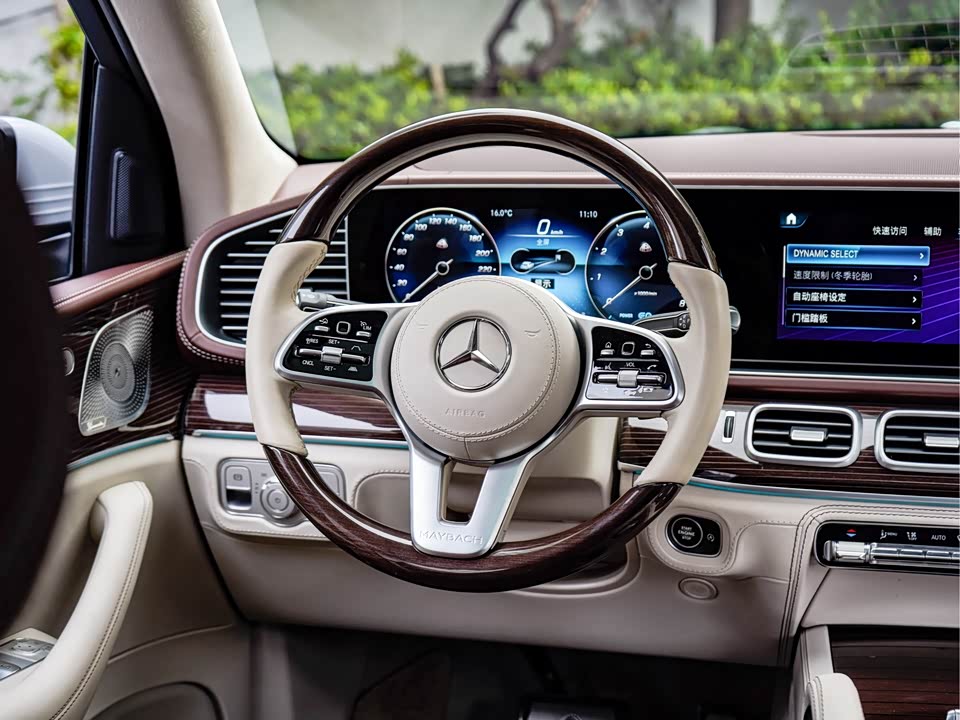 Mercedes-Benz Maybach GLS