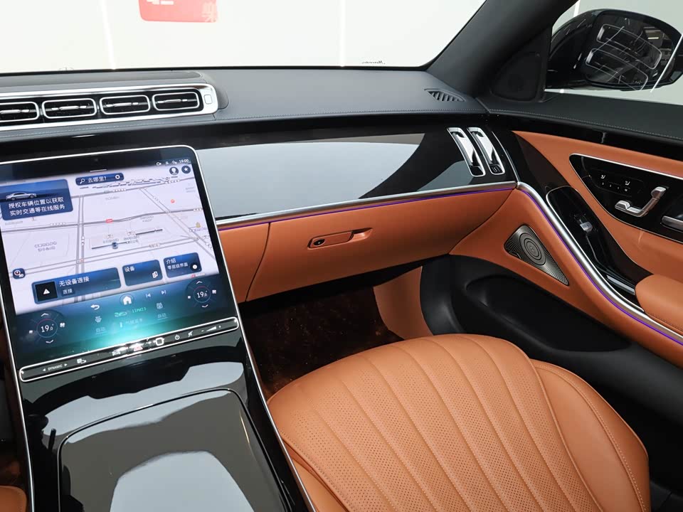 Mercedes-Benz S-class