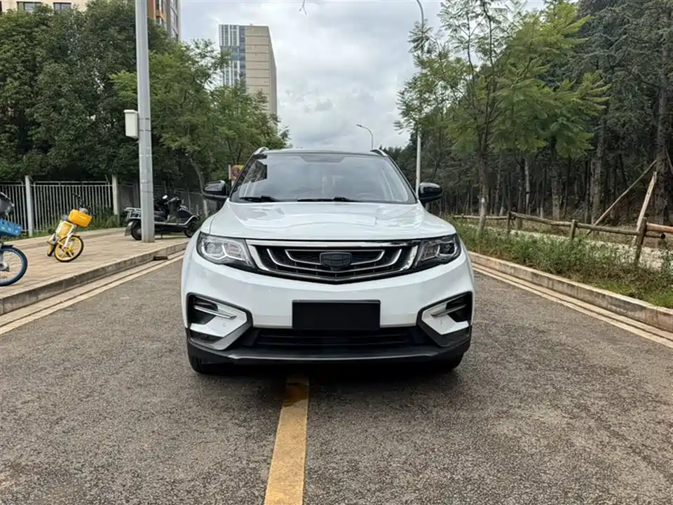 Geely Atlas