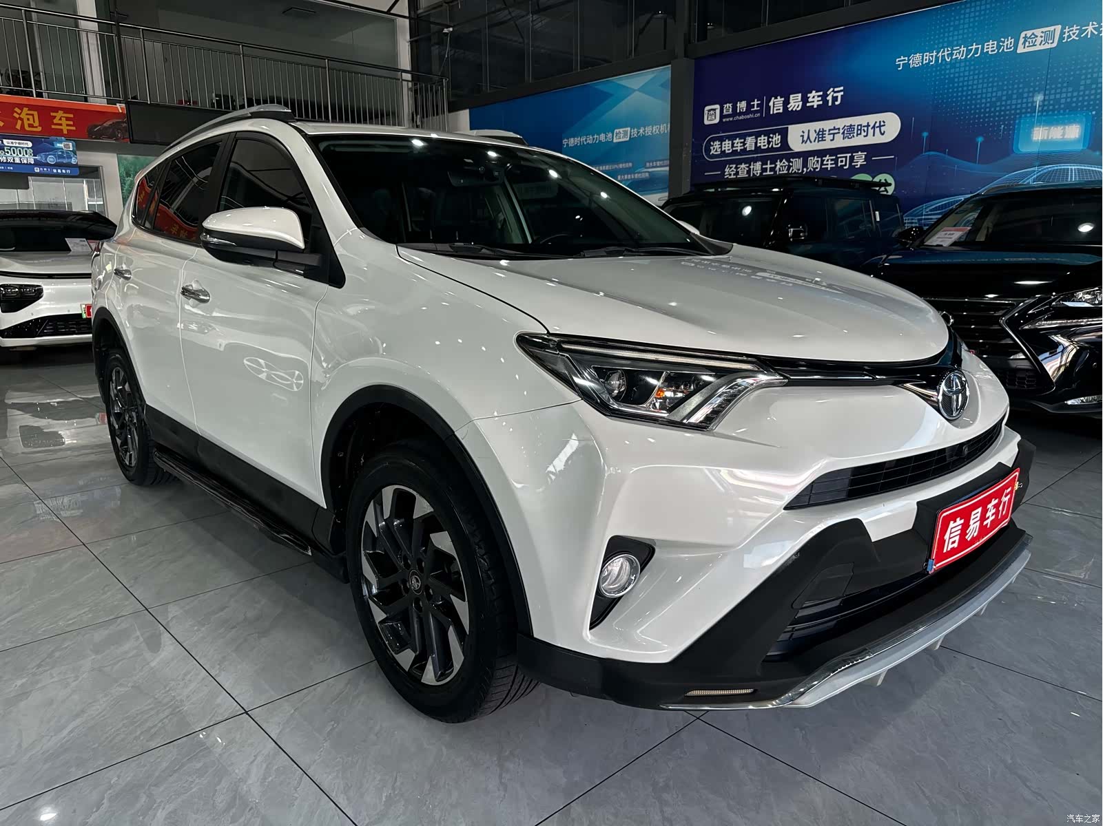 Toyota RAV4, 2017 2