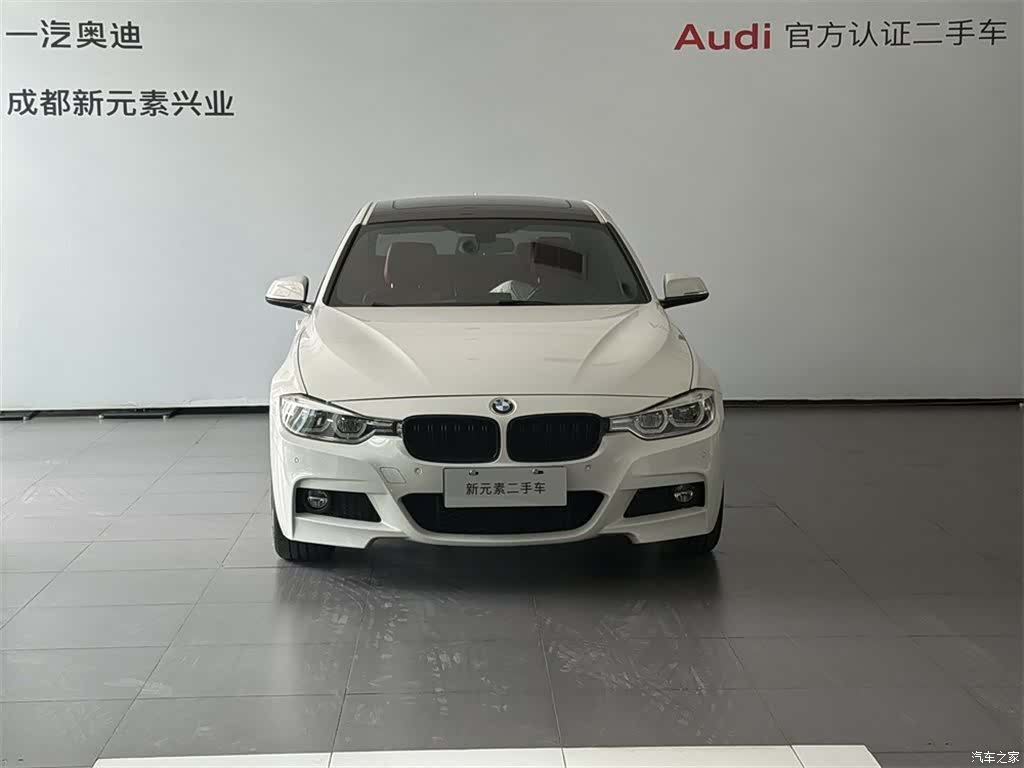 BMW 3 Series, 2017 2