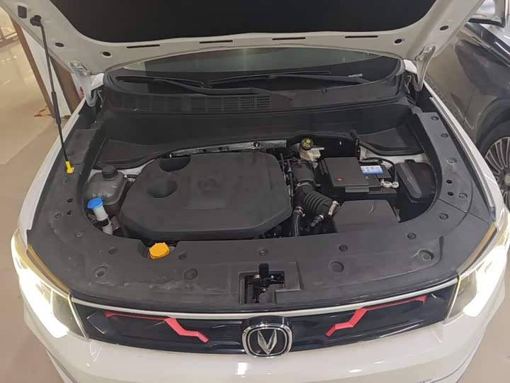 Changan CS35PLUS 2019 1.4T DCT chang lian lan jing ban