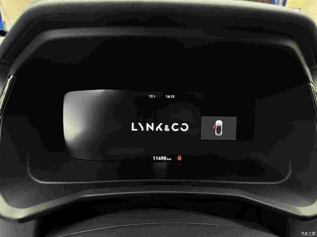 Lynk & Co 02, 2024 4