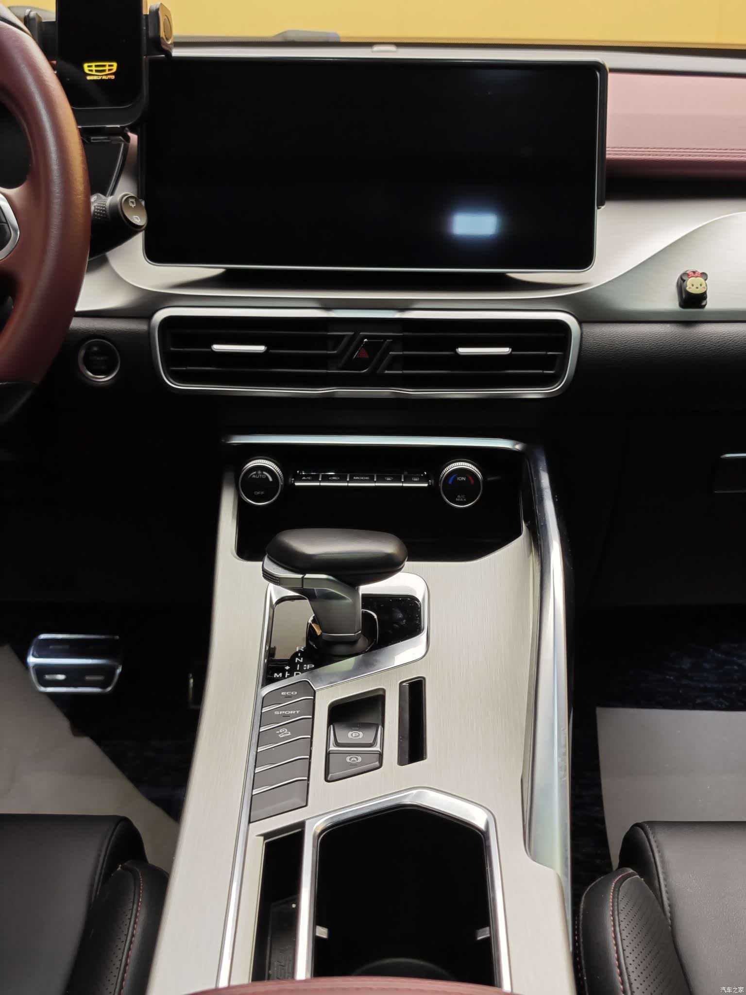 Geely Coolray, 2021 19