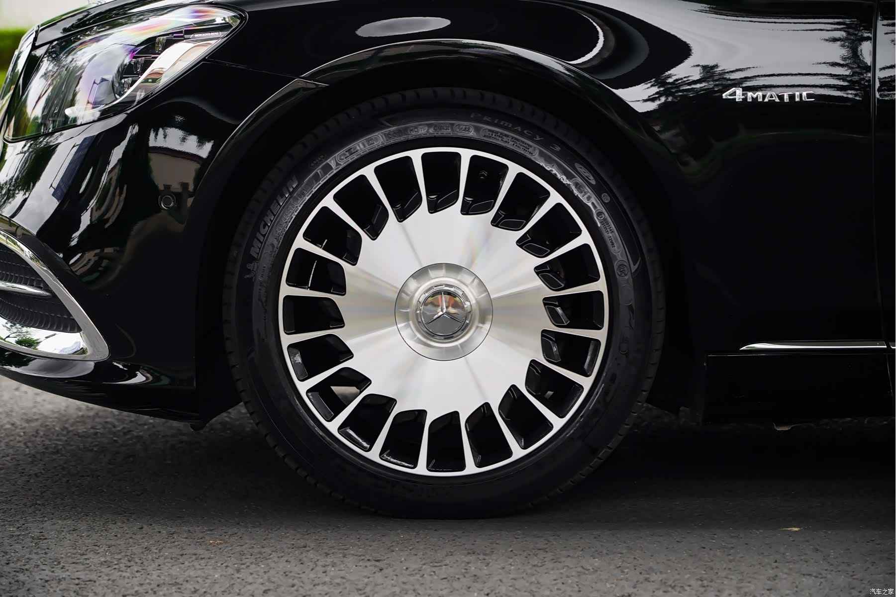 Maybach S-Class, 2019 43