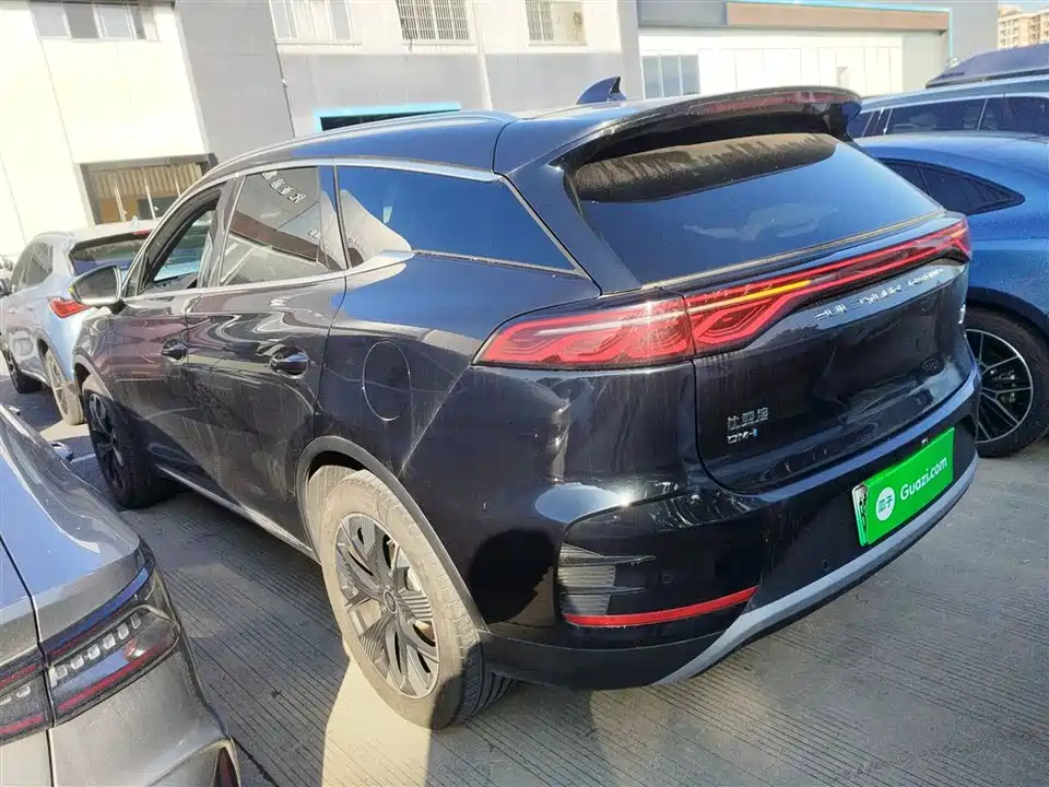 BYD Tangxin Energy