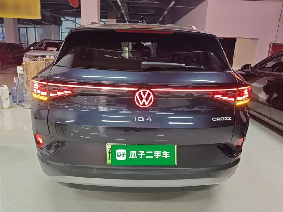 Volkswagen ID.4 CROZZ