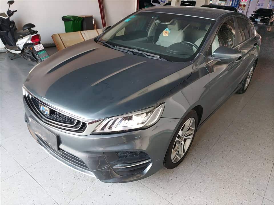 Geely Binrui Geely Binrui