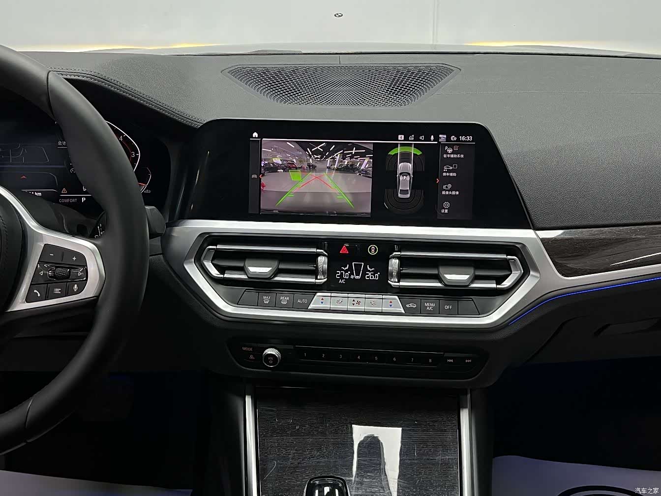 BMW 3 Series, 2020 18