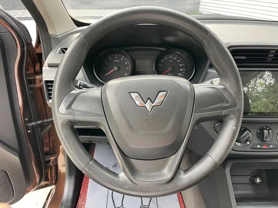 Wuling Wuling Hongguang