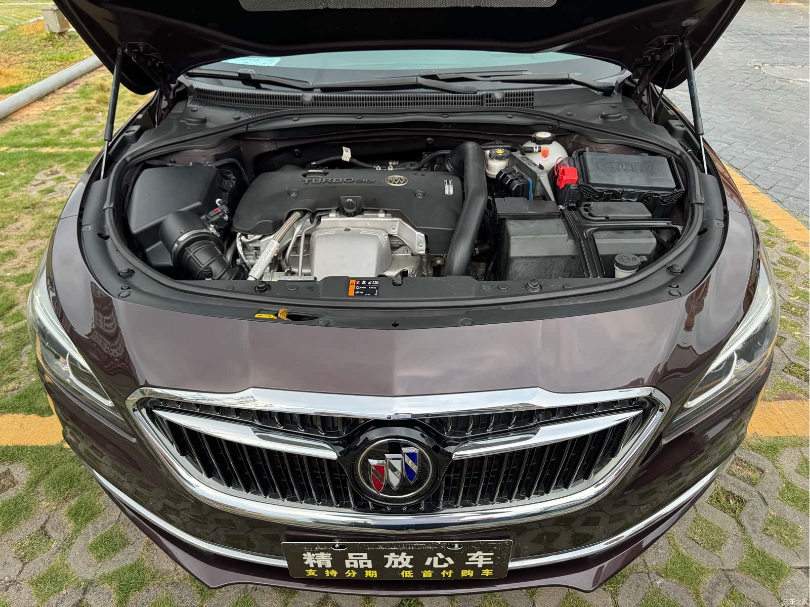 Buick LaCrosse, 2017 21
