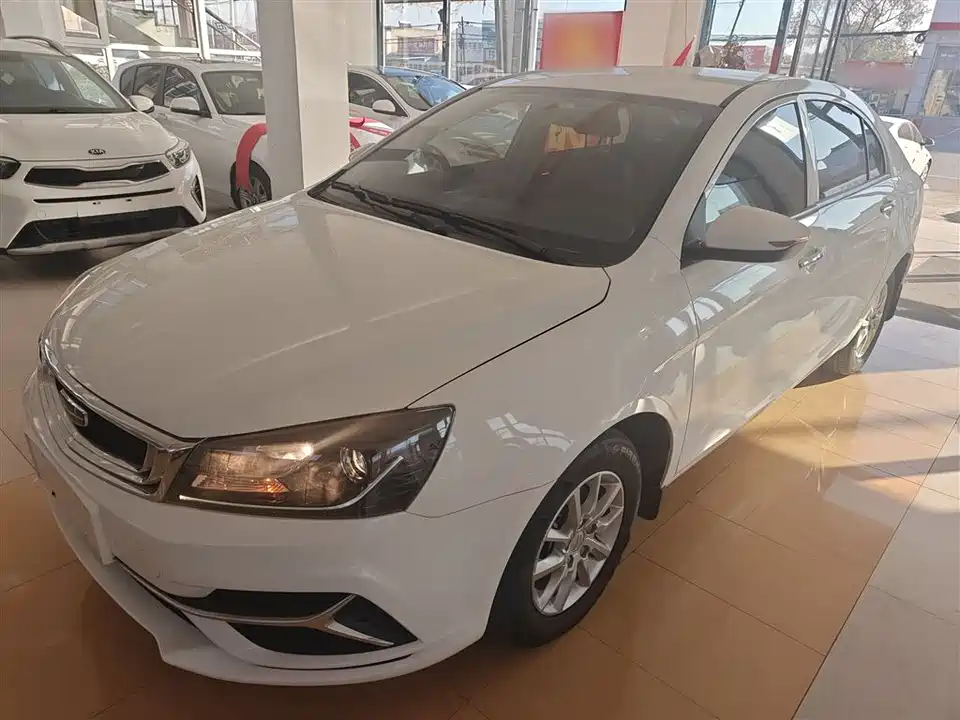 Geely Emgrand