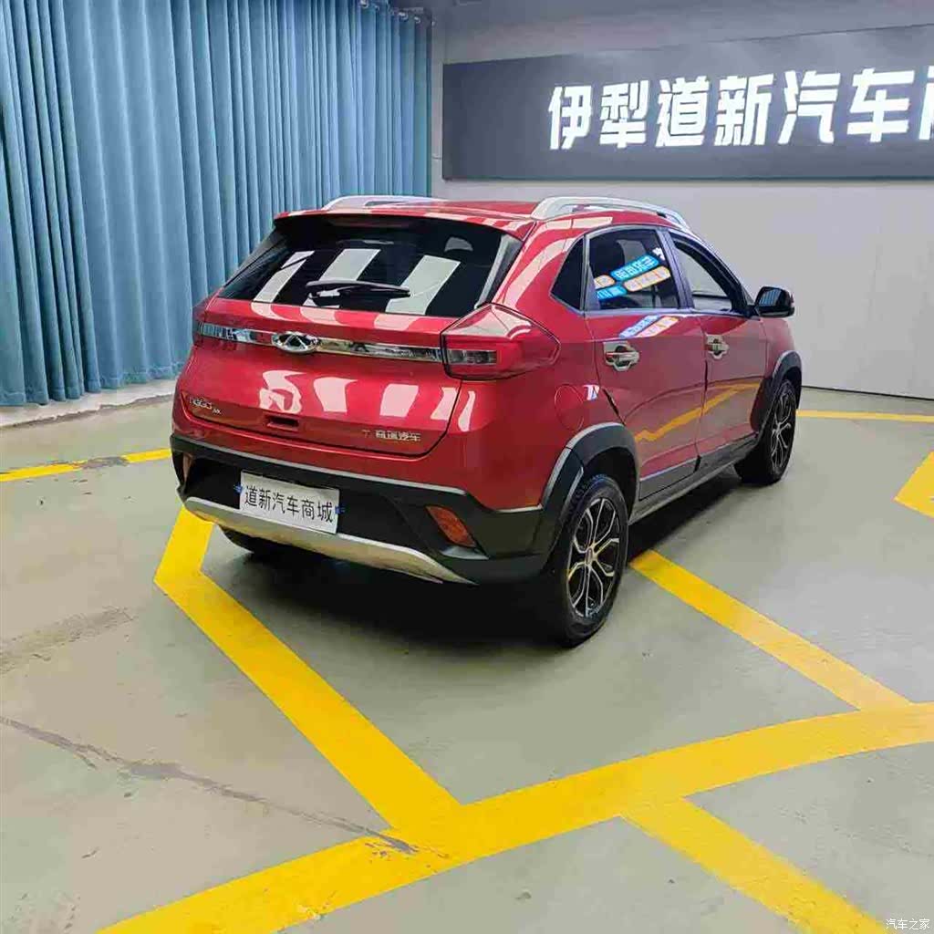Chery 3x, 2019 7