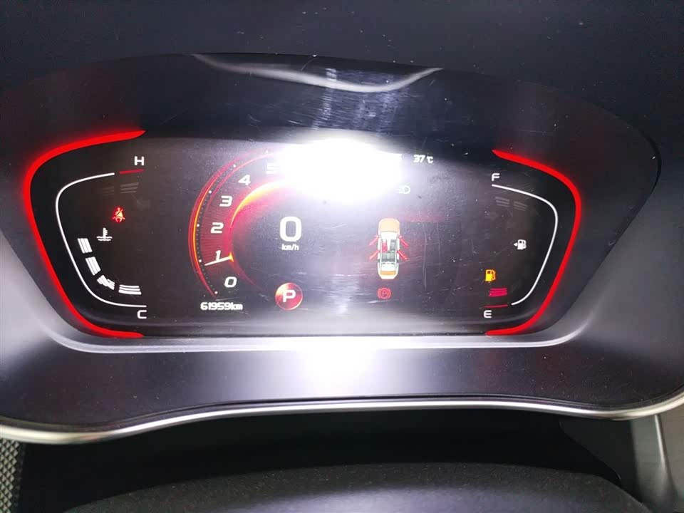 Geely Binrui Geely Binrui