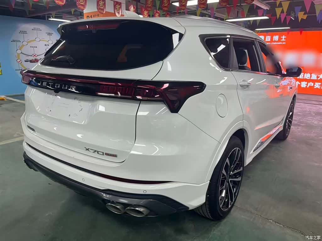 Jetour X70, 2021 8