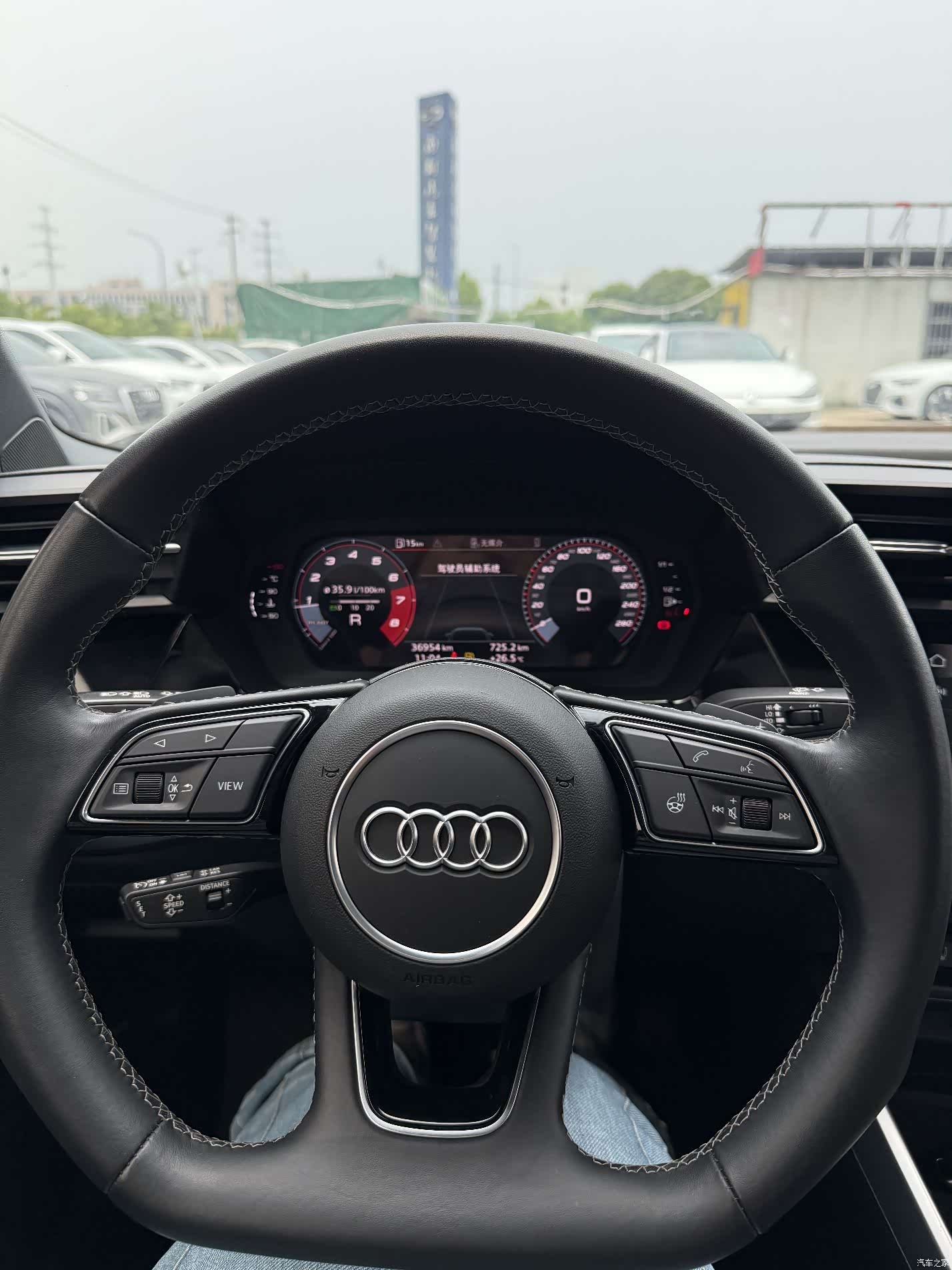 Audi A3, 2023 13