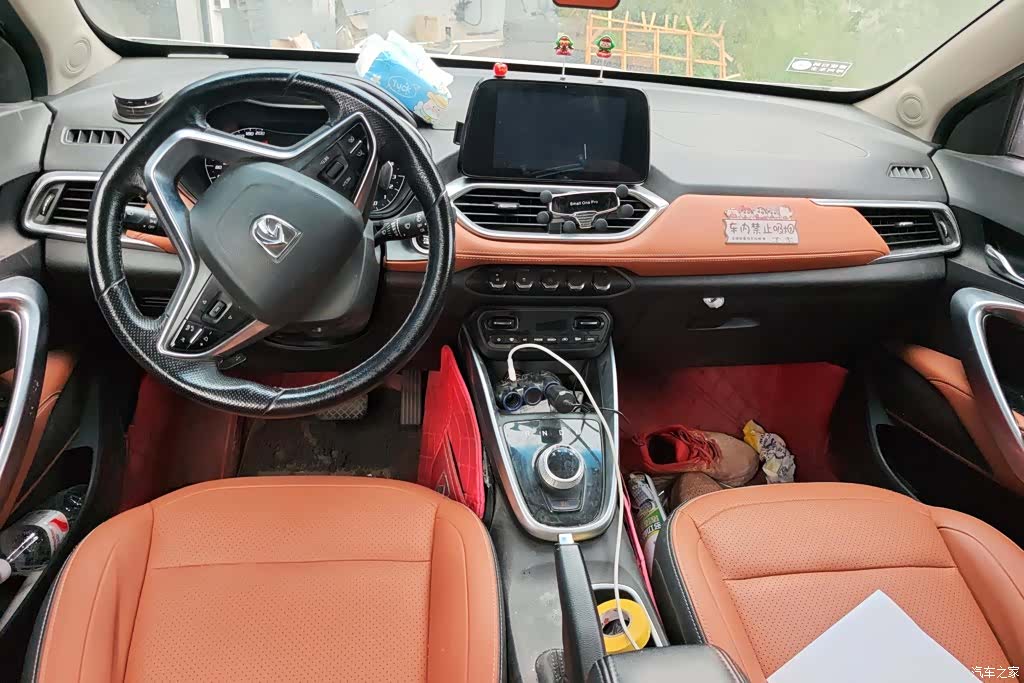 Wuling 510, 2017 12