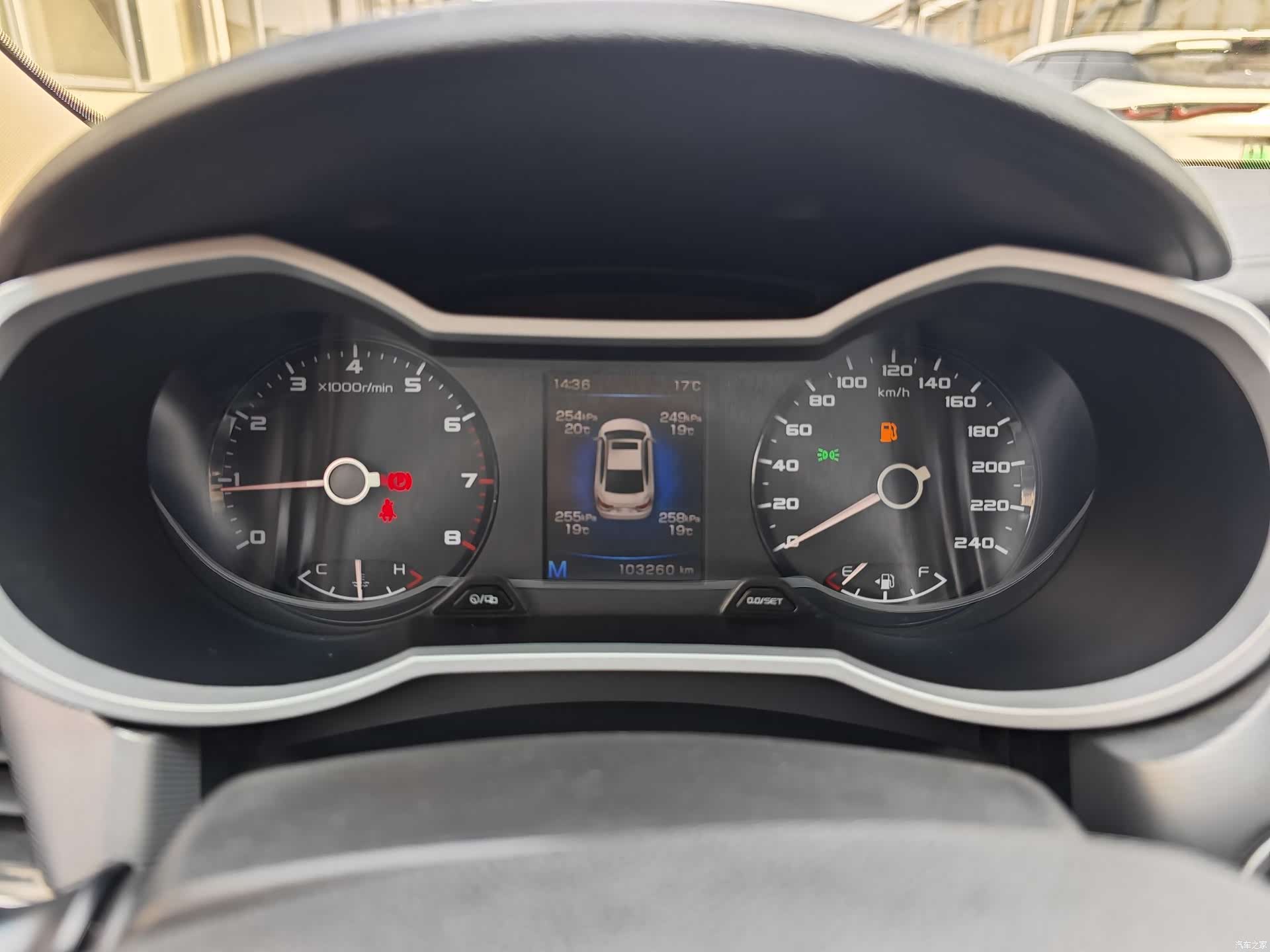 Geely Emgrand, 2019 19