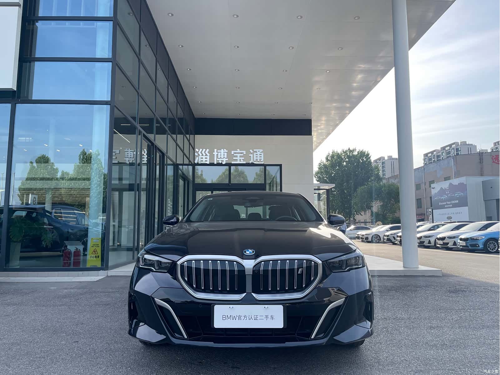 BMW i5, 2025 2