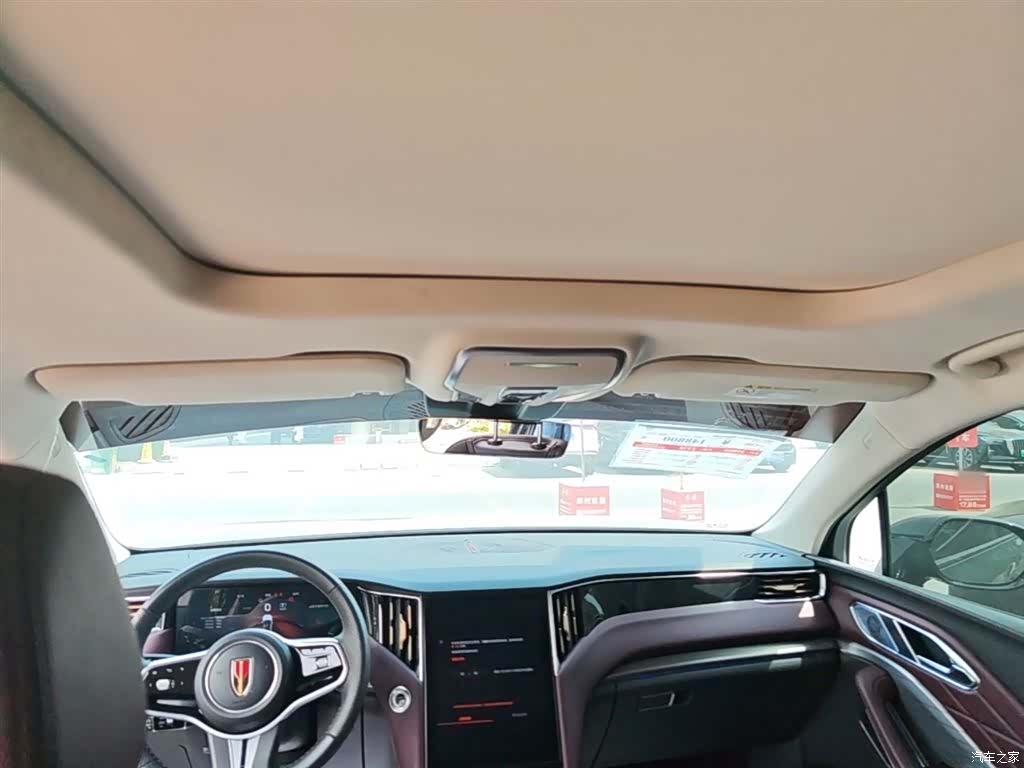Hongqi HS7, 2025 18