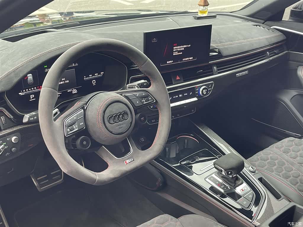 Audi S4, 2023 4