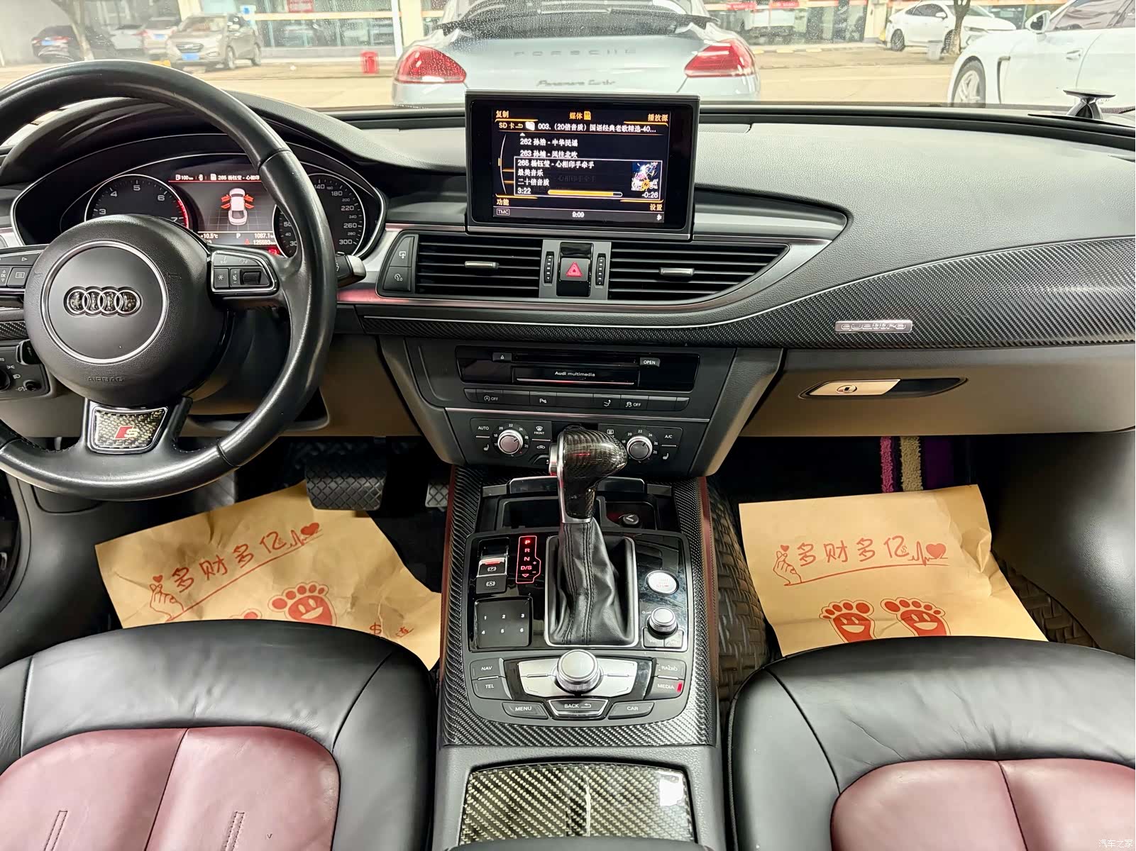 Audi A7, 2015 6