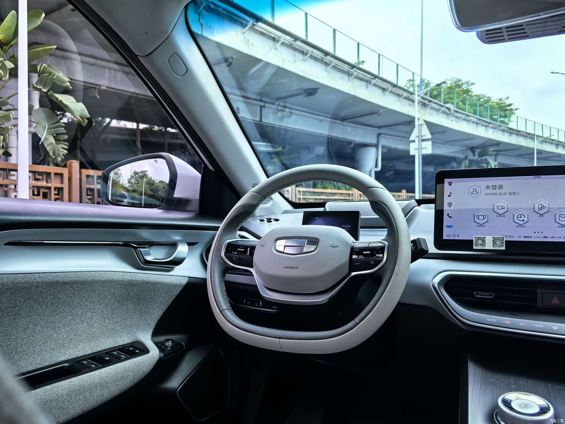 Geely A, 2019 26