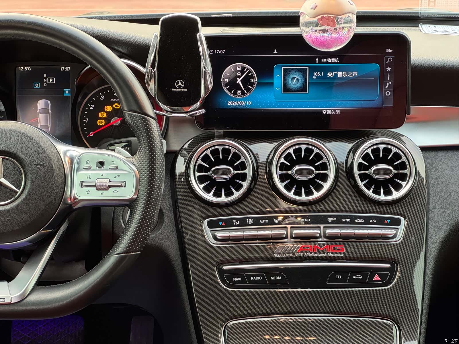 Mercedes-Benz C-Class, 2019 11