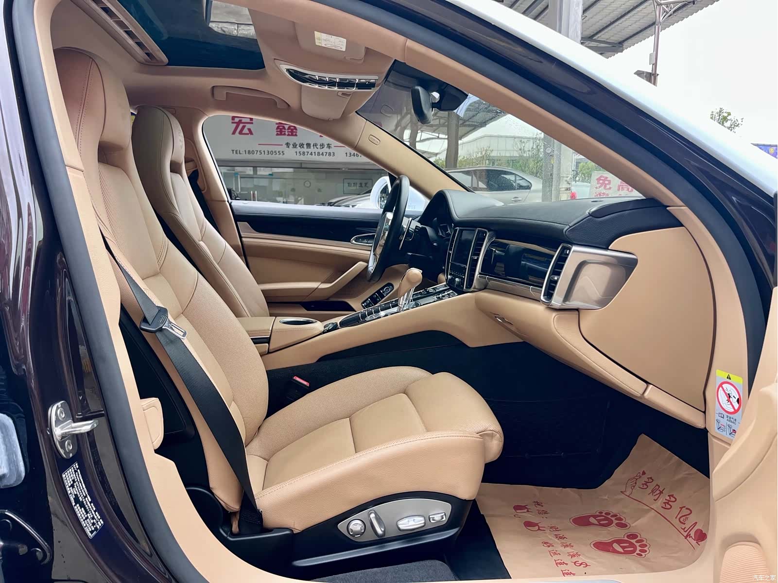 Porsche Panamera, 2015 14