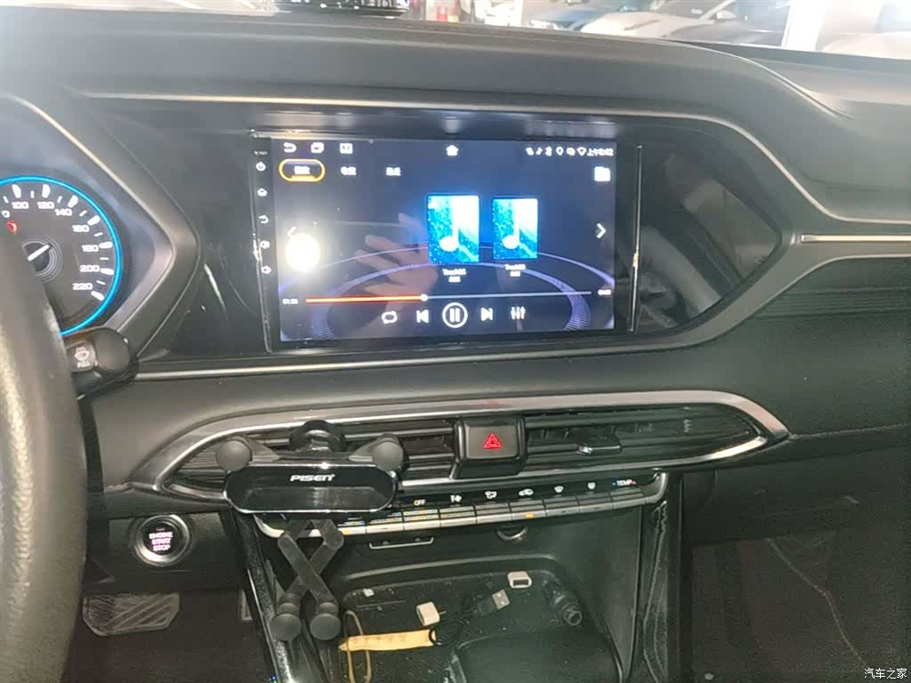 GAC GS4, 2020 13