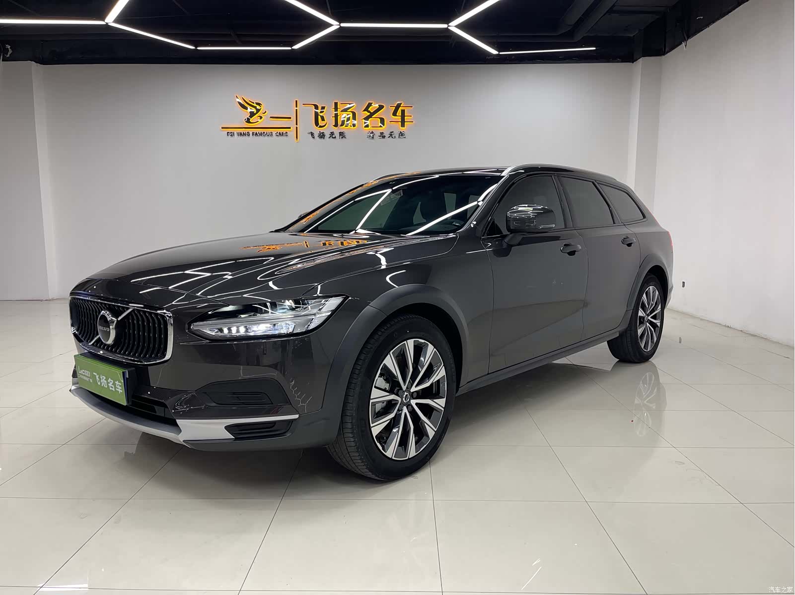 Volvo V90, 2025 1