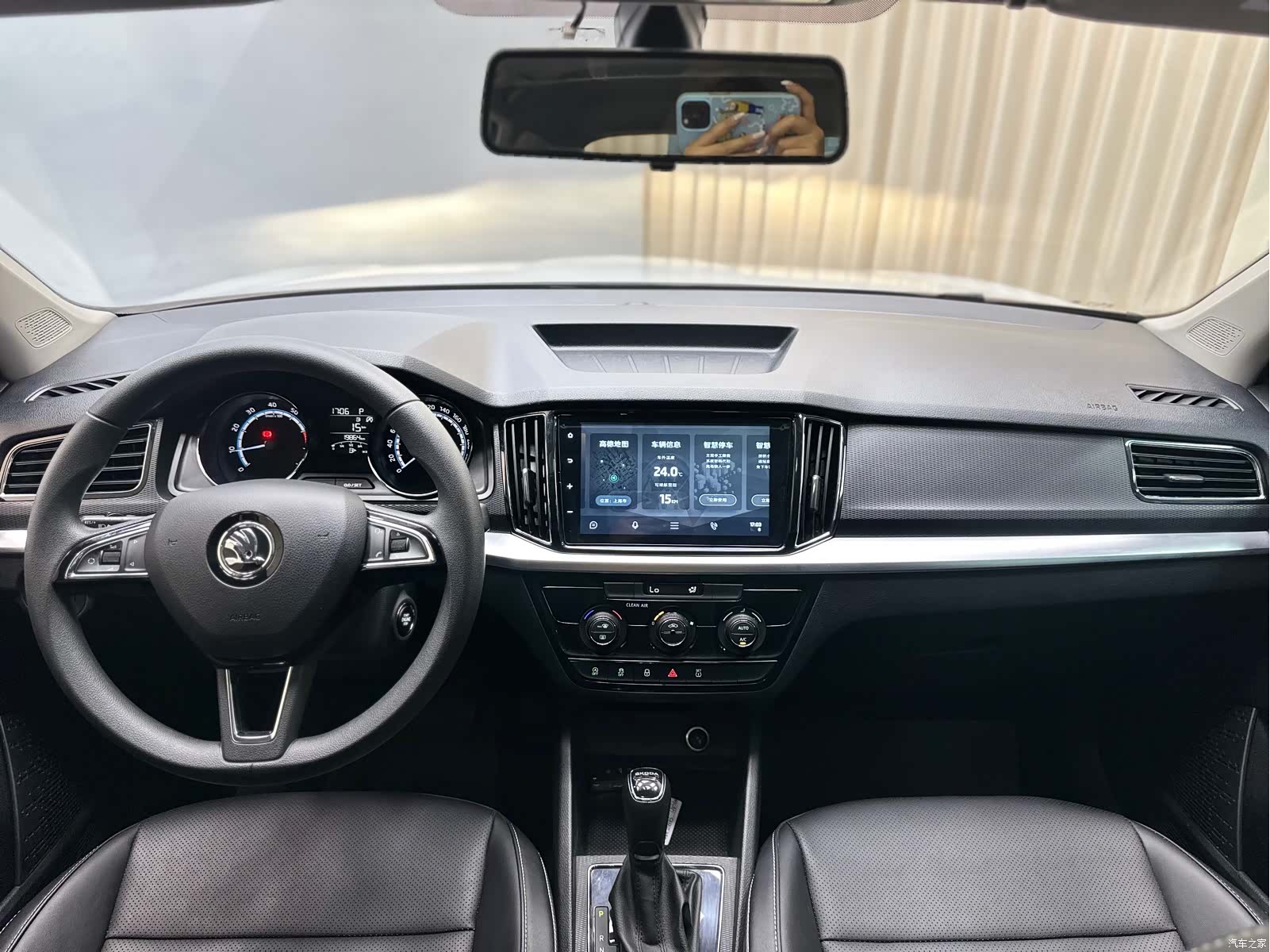 Skoda Kamiq, 2023 20