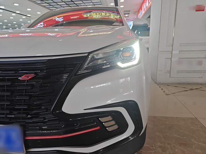 Changan CS85 COUPE 2021 1.5T DCT Elite