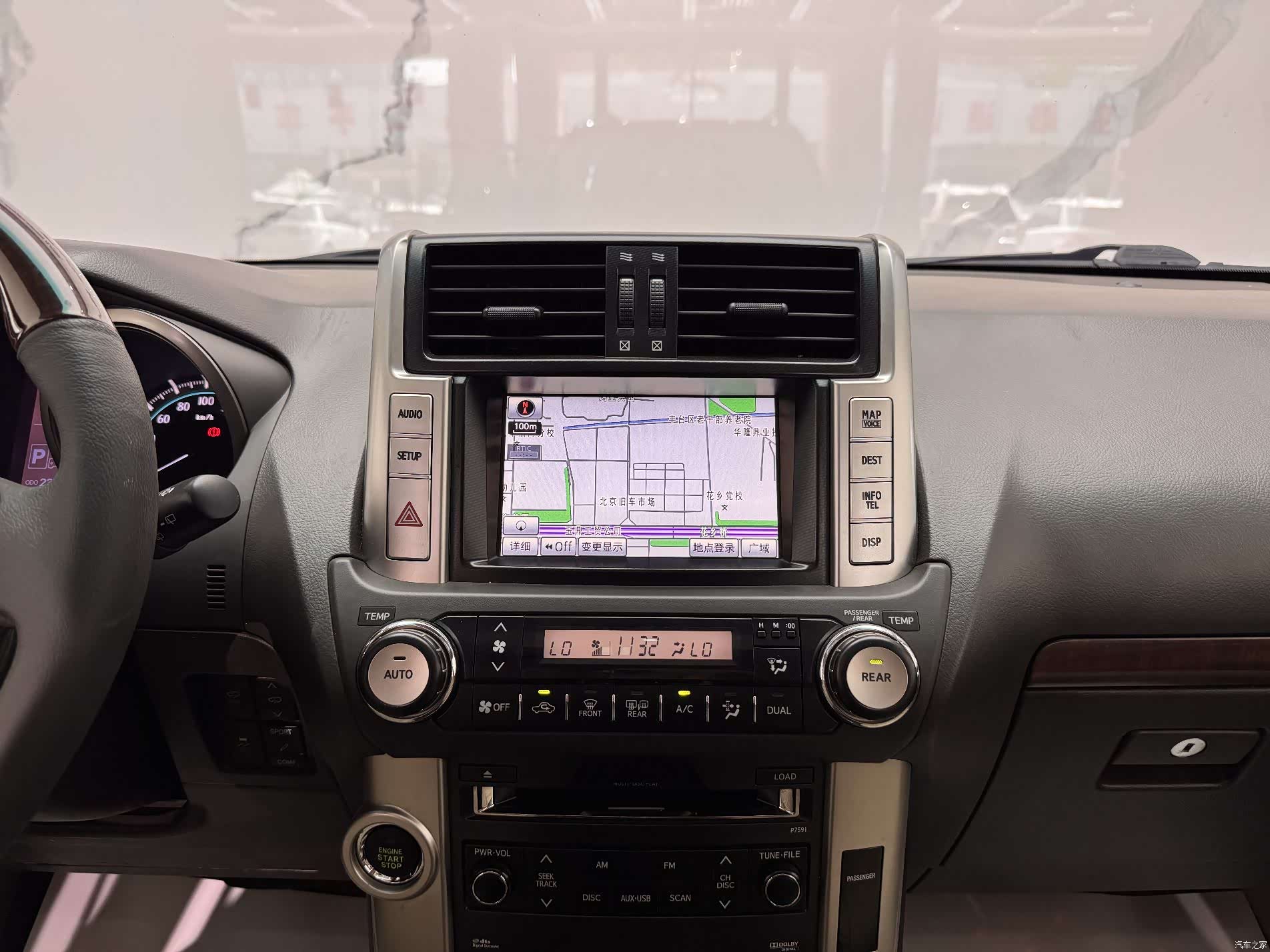 Toyota Prado, 2012 8