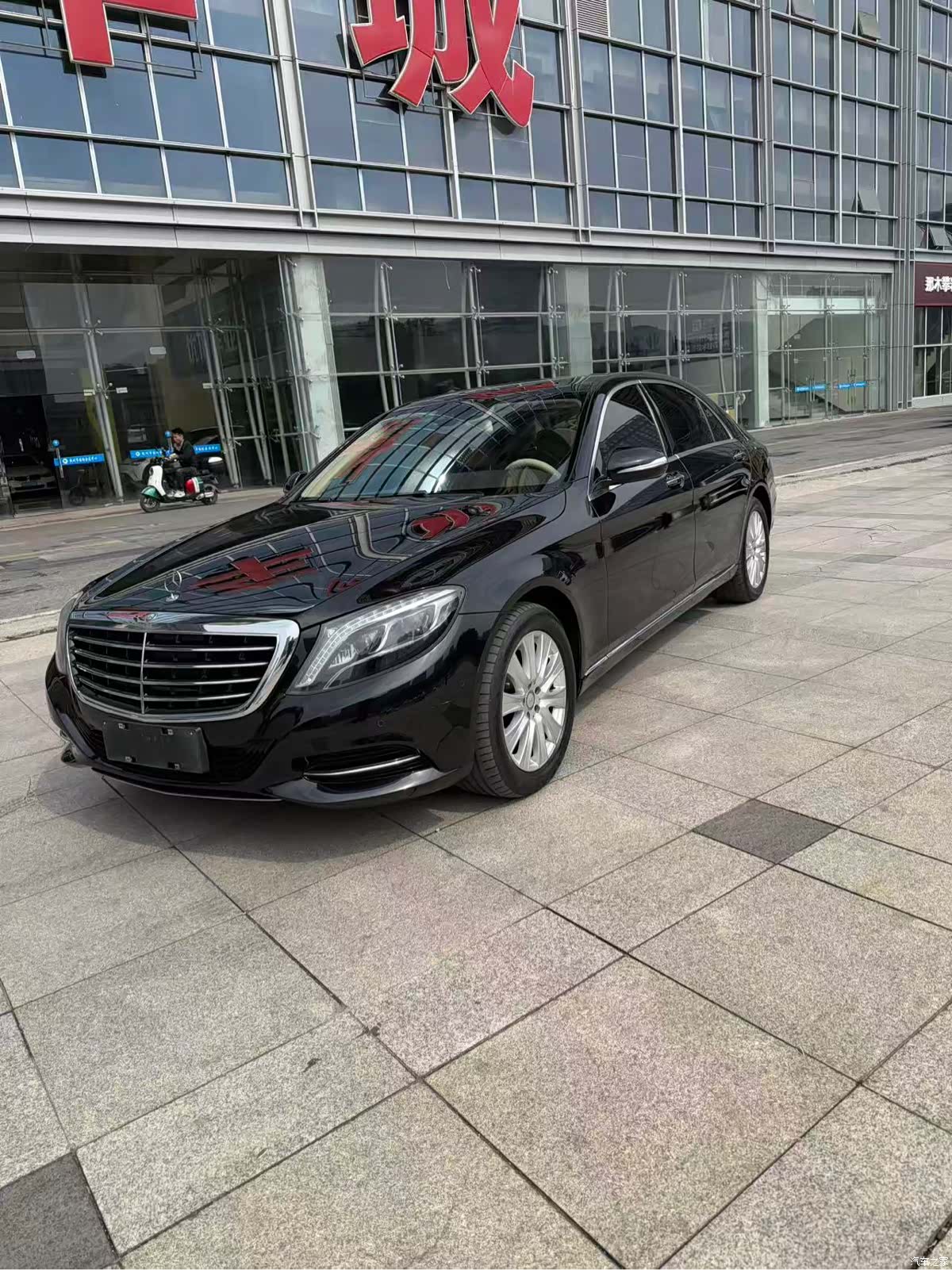 Mercedes-Benz S-Class, 2014 2