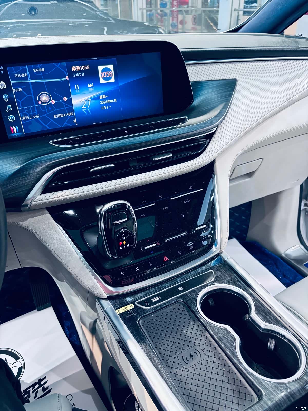Buick GL8, 2023 8