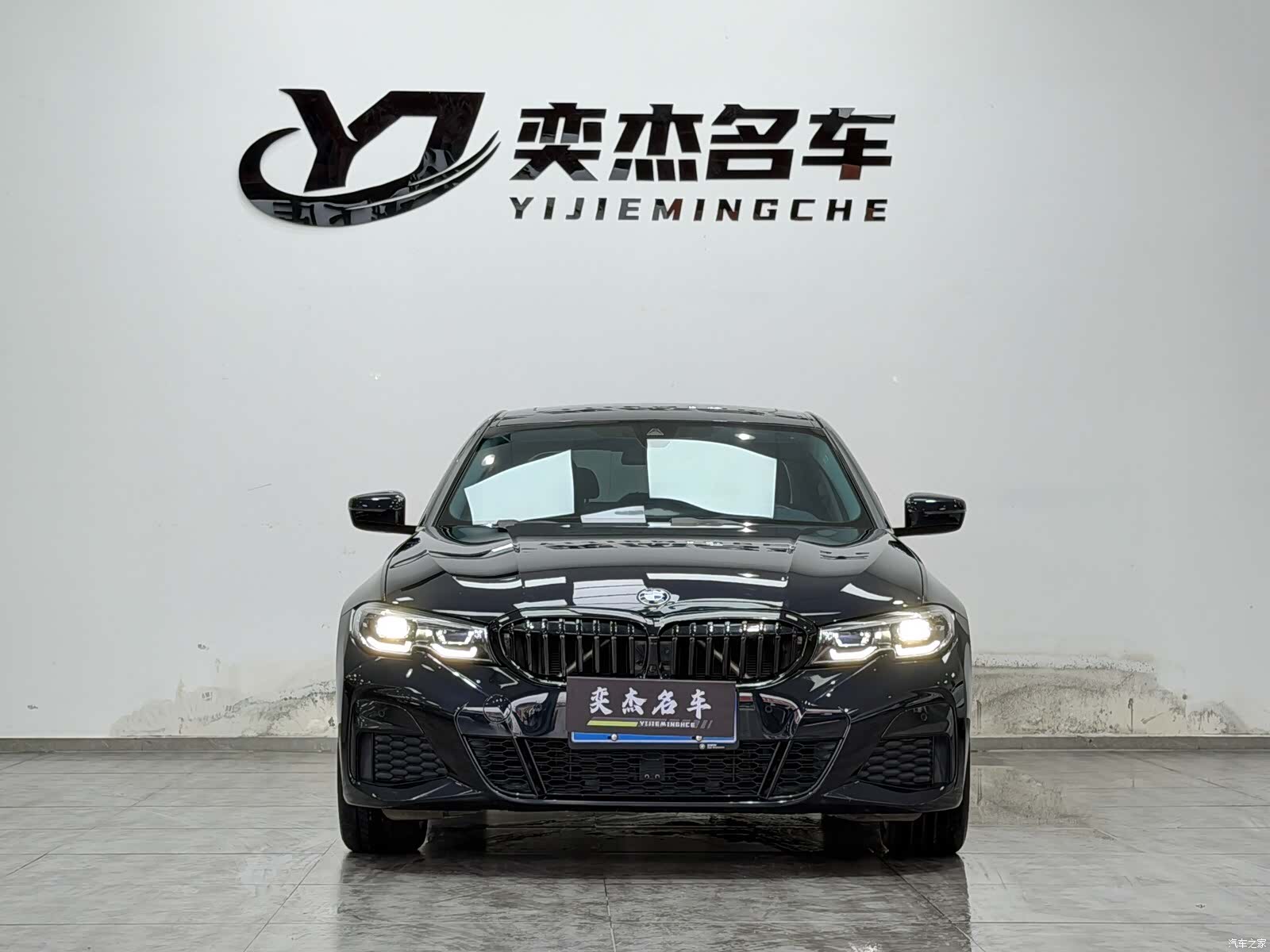 BMW 3 Series, 2022 2