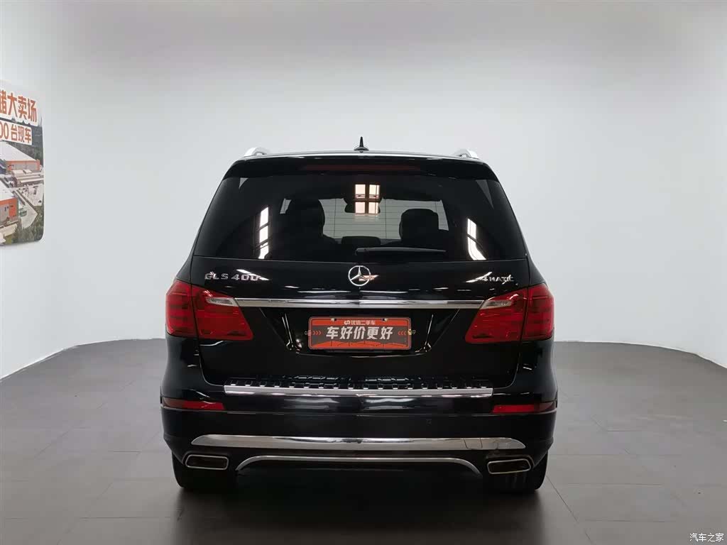 Mercedes-Benz GL-Class, 2015 4