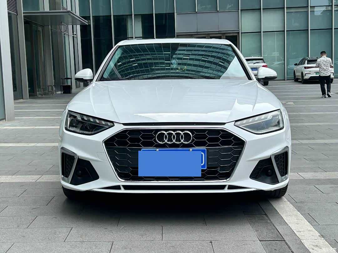 Audi A4L, 2020 1