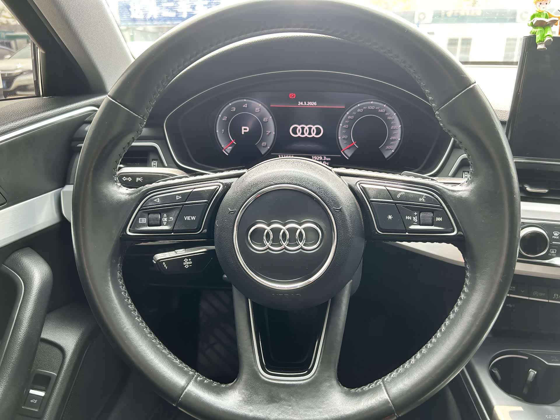 Audi A4L, 2020 11